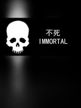 Immortal, The