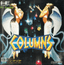 Columns