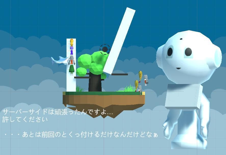 Ayayo's After Five (aka はっちゃけあやよさん)