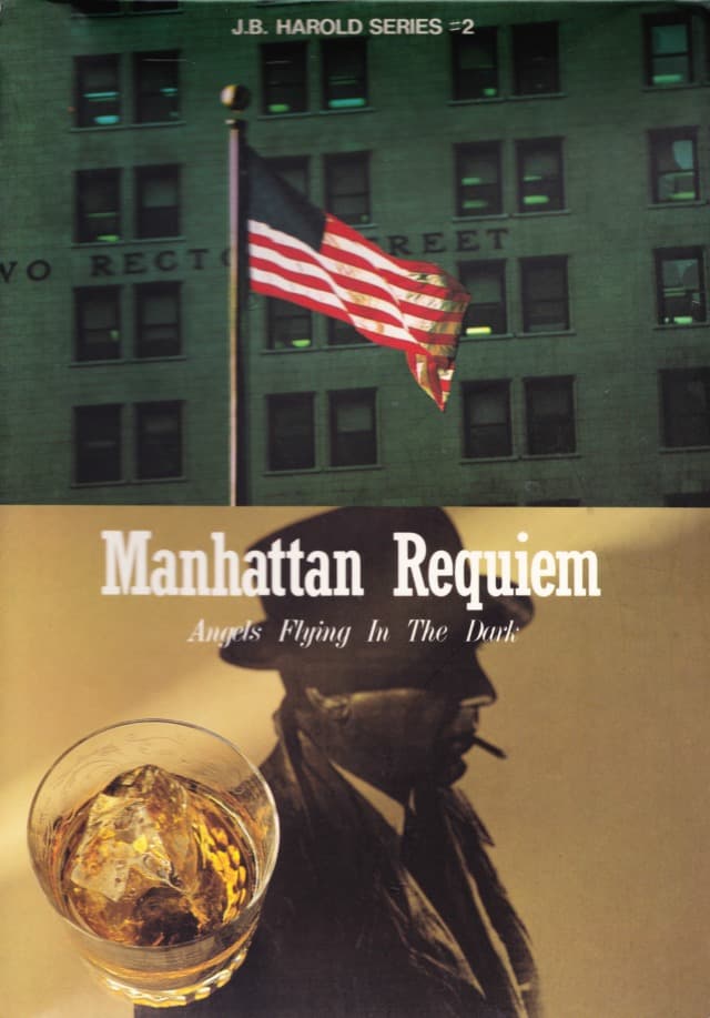 J.B. Harold’s Case File #2 – Manhattan Requiem – (aka J.B.ハロルドの事件簿#2～マンハッタンレクイエム)