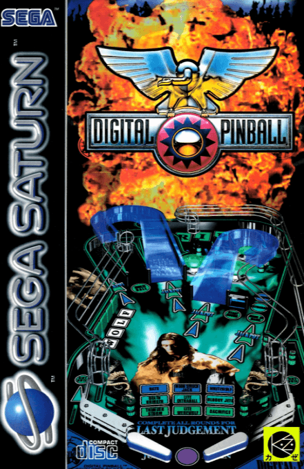 Digital Pinball: Last Gladiators Ver.9.7