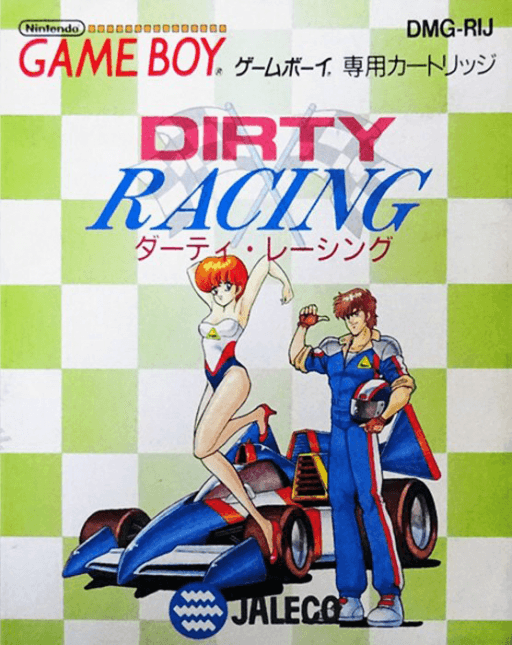 Dirty Racing