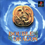 Double Dragon