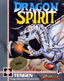Dragon Spirit