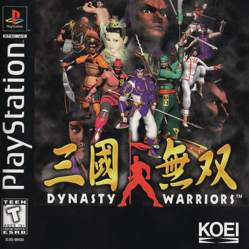Dynasty Warriors — обложка
