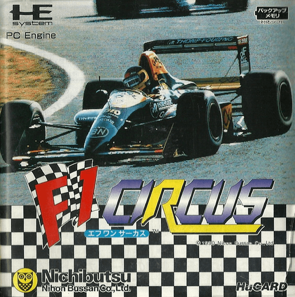 F1 Circus