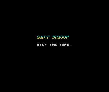 Saint Dragon — обложка