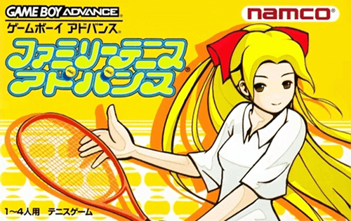 Family Tennis Advance