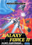 Galaxy Force II