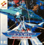 Gradius