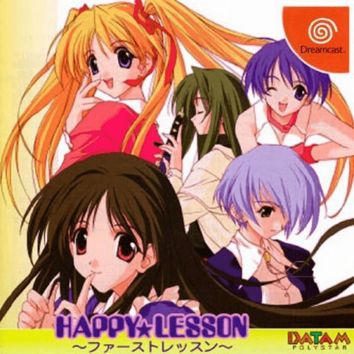 Happy Lesson: First Lesson