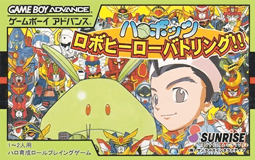 Harobots: Robo Hero Battling!!