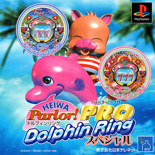 Heiwa Parlor! Pro: Dolphin Ring Special
