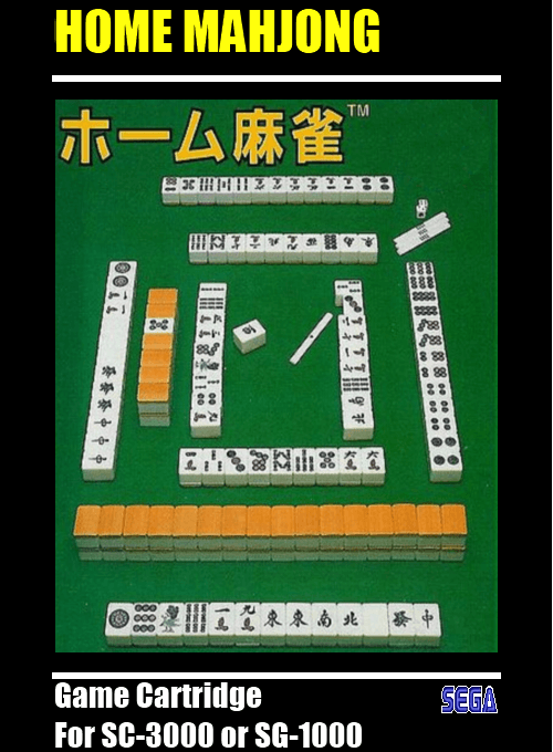 Home Mahjong