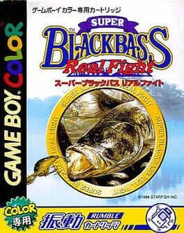 Super Black Bass: Real Fight