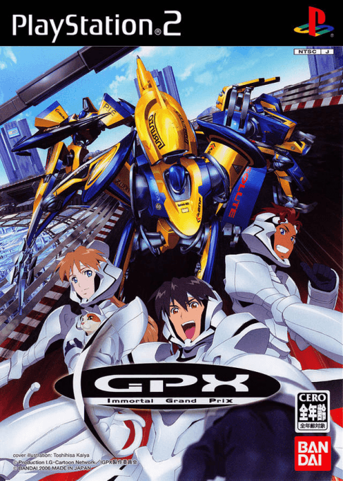 IGPX: Immortal Grand Prix