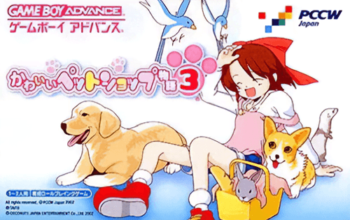 Kawaii Pet Shop Monogatari 3