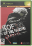 The King of Fighters 2002