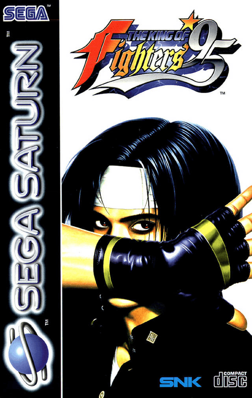 The King of Fighters '95 — обложка