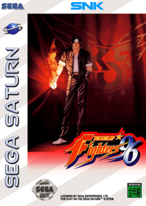 The King of Fighters '96 — обложка