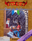 King's Quest: Quest for the Crown