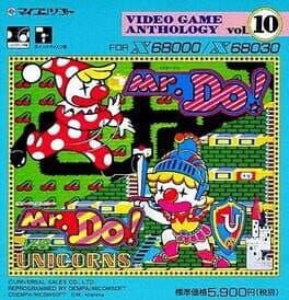 Video Game Anthology Vol. 10: Mr. Do!/Mr. Do! v.s Unicorns