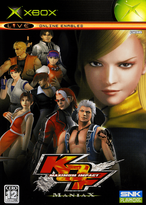 KOF: Maximum Impact: Maniax