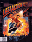 Last Action Hero