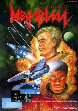 Megablast — обложка