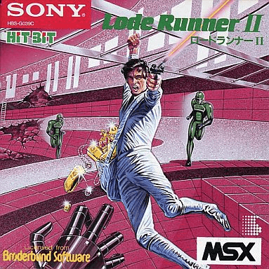 Lode Runner II