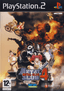 Metal Slug 4