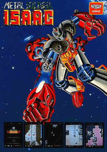 Metal Soldier Isaac II