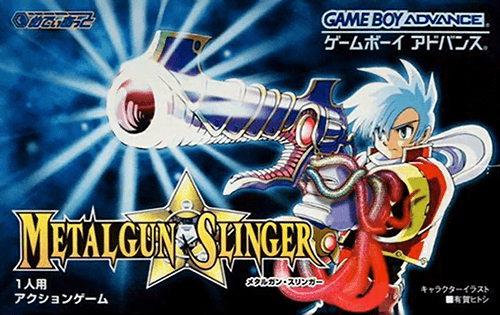 Metalgun Slinger