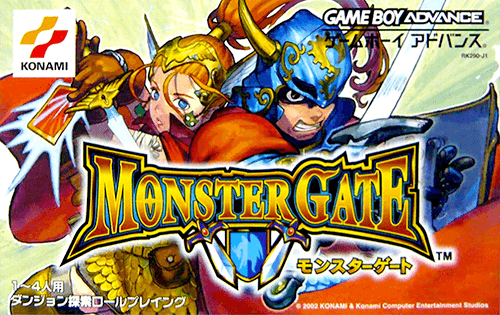 Monster Gate