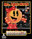 Ms. Pac-Man