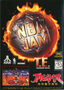 NBA Jam: Tournament Edition