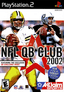 NFL QB Club 2002