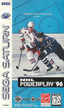 NHL Powerplay '96