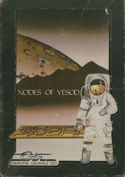 Nodes of Yesod