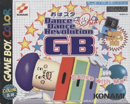 Ohasuta Dance Dance Revolution GB