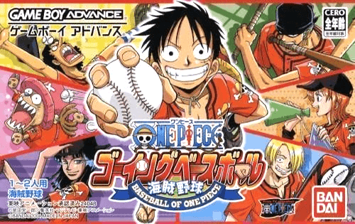 One Piece: Going Baseball - Kaizoku Yakyuu