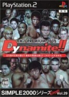 K-1 Premium 2005 Dynamite •Simple 2000 Ultimate Series Vol. 29: K-1 Premium 2005 Dynamite