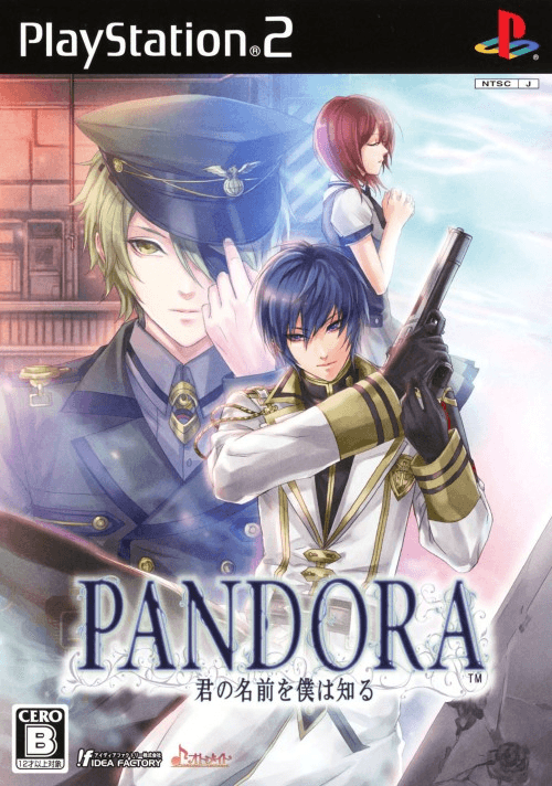 Pandora: Kimi no Namae o Boku wa Shiru