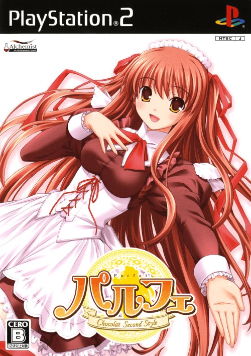 Parfait: Chocolat Second Style
