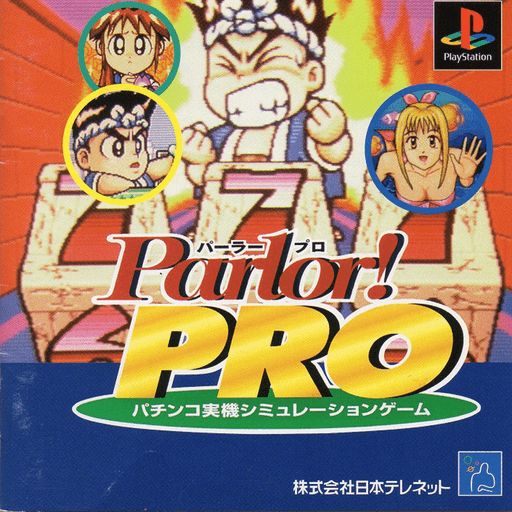 Parlor! Pro