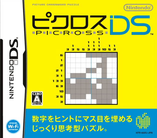 Picross DS