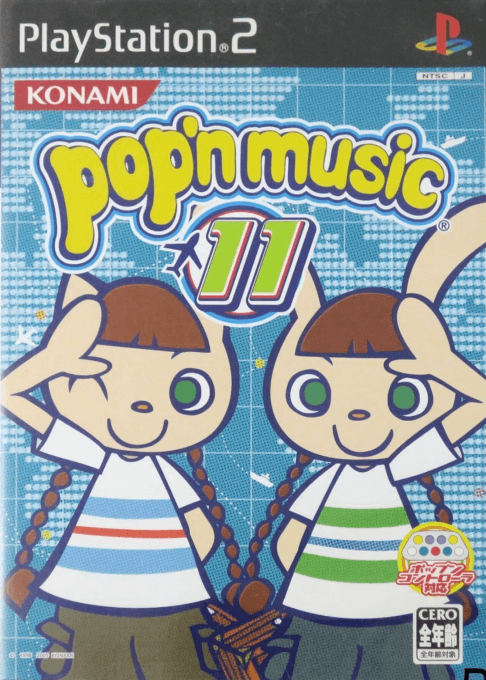 Pop'n Music 11