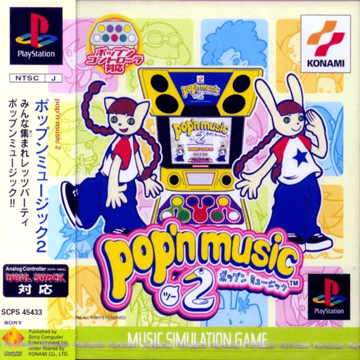 Pop'n Music 2