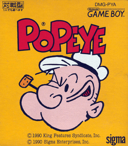 Popeye — обложка