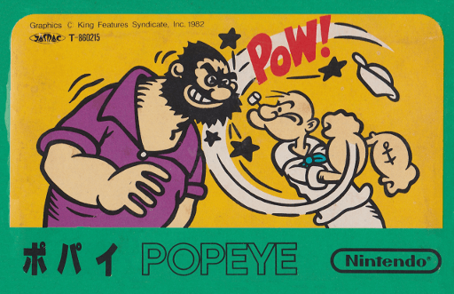 Popeye — обложка